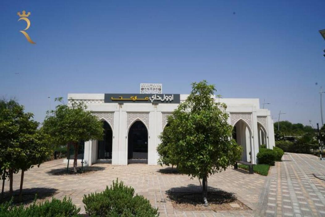 Your 1Br Retreat On Yas Island Blue Sapphire Apartment Abu Dabi Exterior foto
